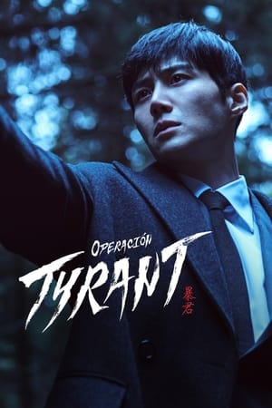 The Tyrant Temporada 1 online gratis