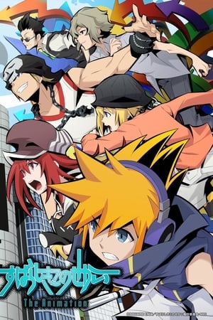 The World Ends with You The Animation online gratis