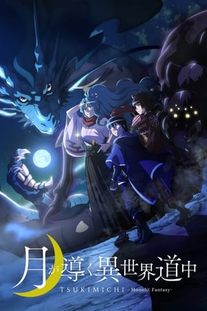 Tsukimichi: Moonlight Fantasy T 1 C 7 online gratis