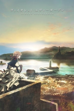 Violet Evergarden Online gratis