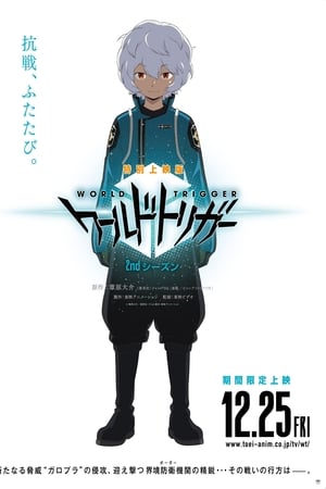 World Trigger Temporada 2 online gratis