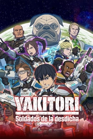 Yakitori: Soldados de la desdicha T 1 C 6 online gratis