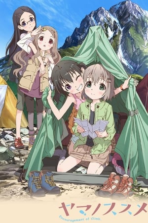 Yama no Susume T 1 C 5 online gratis