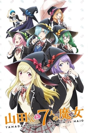 Yamada-kun y las Siete Brujas Online gratis