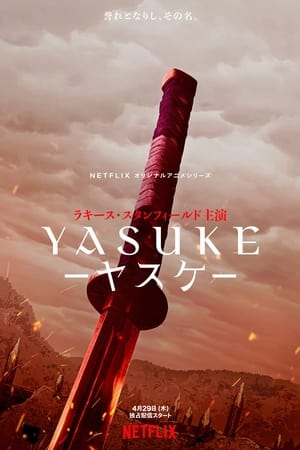 Yasuke temporada  1 online