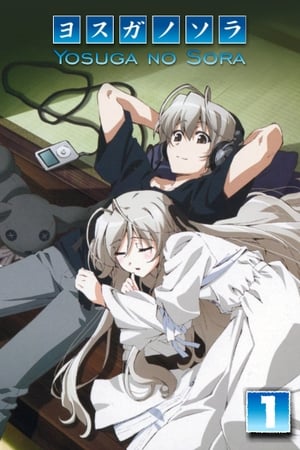 Yosuga no Sora T 1 C 7 online gratis