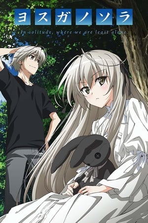 Yosuga no Sora Online gratis