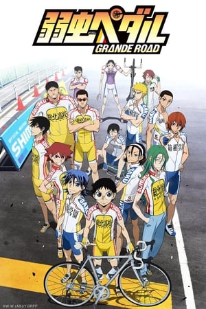 Yowamushi Pedal T 2 C 7 online gratis