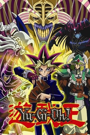 Yu-Gi-Oh! Duel Monsters Online