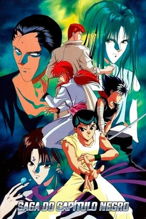 Yu Yu Hakusho (Los guerreros del más allá) T 3 C 25 online gratis