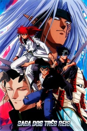 Yu Yu Hakusho (Los guerreros del más allá) T 4 C 5 online gratis