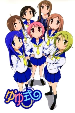 Yuyushiki T 1 C 11 online gratis